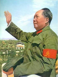 Mao_ZeDong_2.jpg