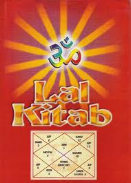 Lalkitab_Sagar_cover.jpg