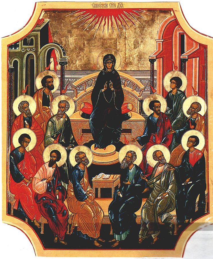 Jyeztha_Pentecost_Icon.jpg