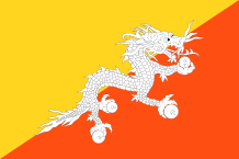 BhutanFlag_since1969.png