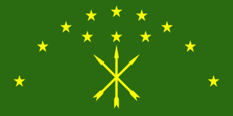 CircassianFlag_Adyge.png