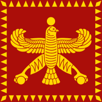 Iran_emblem_since1980.png
