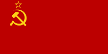 USSR_1923-1925_flag.png