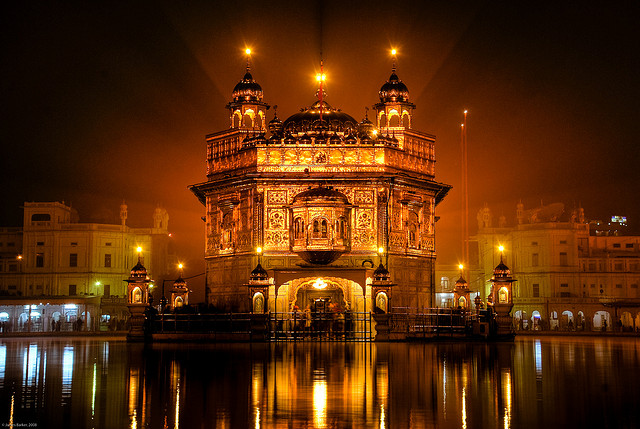 Mandira_Harmandir_amritsar.jpg