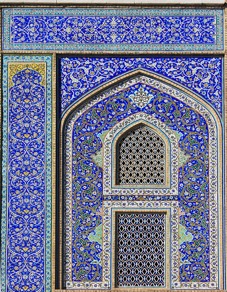 ../bpa_graf/HolySite_Temple/Masjid_SheikhLotfAllah_Iran.JPG